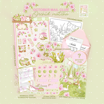 💌 Ponky Mail Club